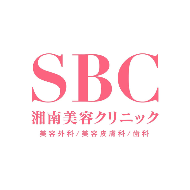 湘南美容クリニック